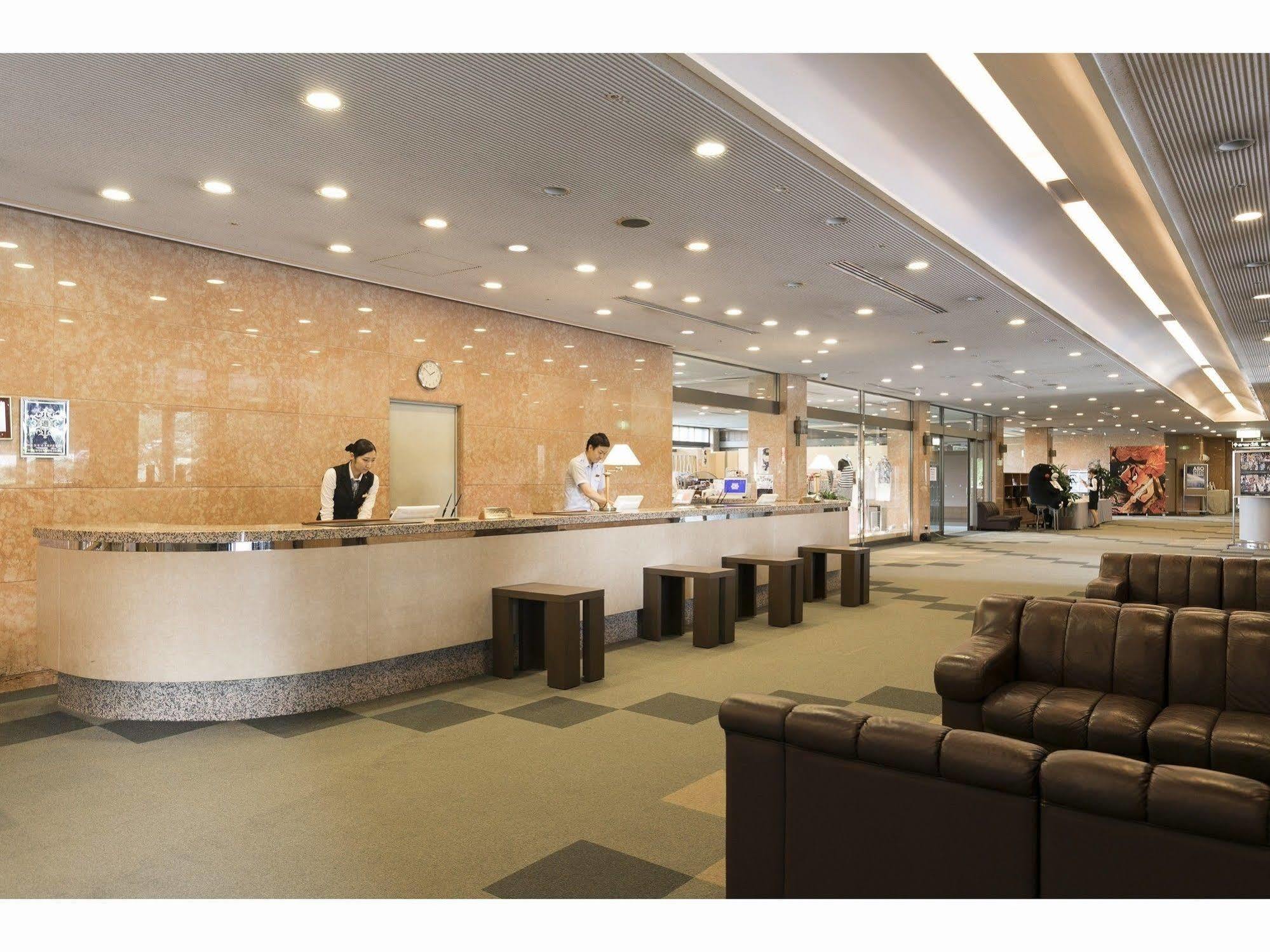 阿苏格兰德里奥度假酒店 阿苏市 外观 照片